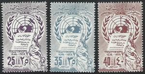 Syria (U.A.R.) #C17-C19 Mint Lightly Hinged Full Set of 3