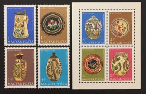 Hungary 1968 #b265-9, Wholesale Lot of 5, MNH, CV $23.75