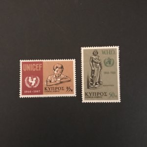Cyprus 1968 #317-18 MNH