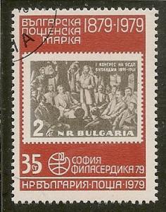 Bulgaria  Sc.  2563     Stamp   CTO