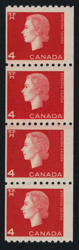 Canada 408 Coil Strip of 4  F-MNH Queen Elizabeth - Cameo