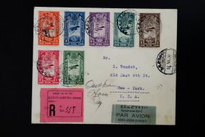 Ethiopia #C11-17 Stamps on Registered Cover