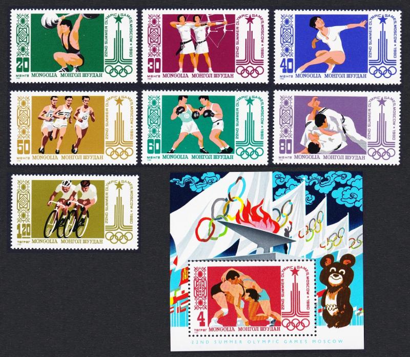 Mongolia Olympic Games Moscow 7v+MS SG#1266-1273 SC#1106-1113