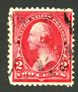U.S. #265 USED