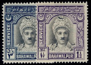 PAKISTAN - Bahawalpur GVI SG O17-O18, 1945 complete set, M MINT. Cat £38.