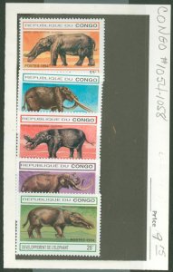 Congo, Peoples Rep. (ex Fr. Congo) #1054-1058 Mint (NH) Single (Complete Set)