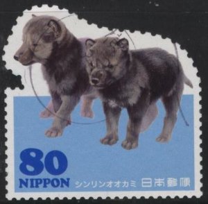 Japan 3596b (used) 80y timber wolf pups (2014)