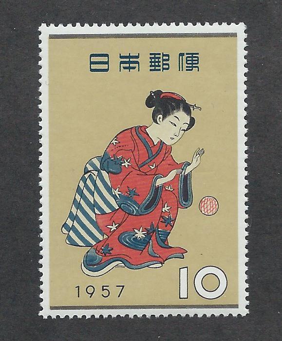 JAPAN SC# 641 VF MNH 1957