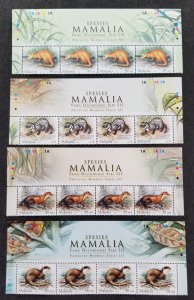 *FREE SHIP Malaysia Protected Mammals III 2005 Wildlife (stamp title) MNH