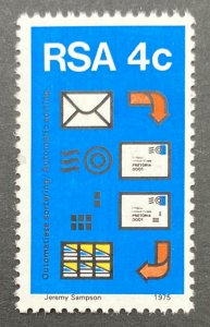 South Africa 1975 #448, Postal Automation, MNH.