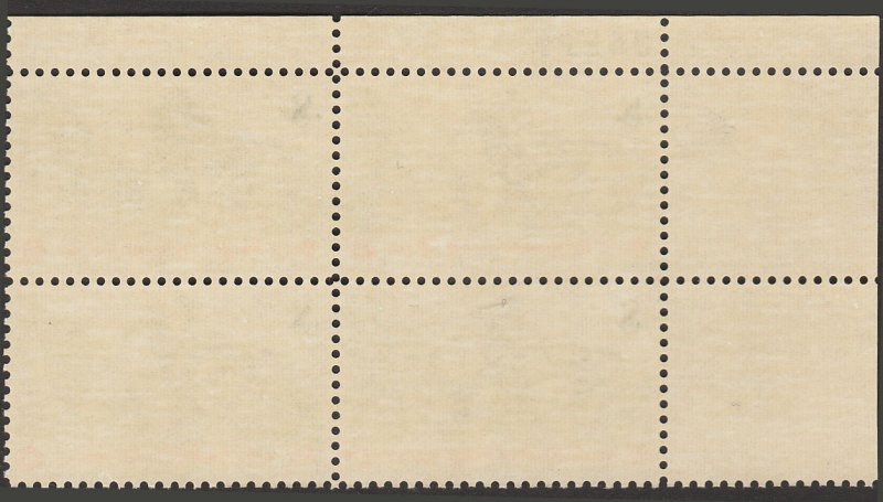 # 1478 MINT NEVER HINGED ( MNH ) POSTRIDER