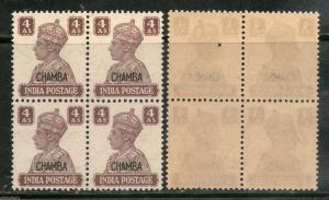 India CHAMBA State KG VI 4As Postage SG 116 / Sc 97 BLK/4 Cat £80 MNH