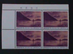 ​KOREA-1980-SC#1225-BAEGMA RIVER-MNH-IMPRINT BLOCK -VF WE SHIP TO WORLDWIDE.