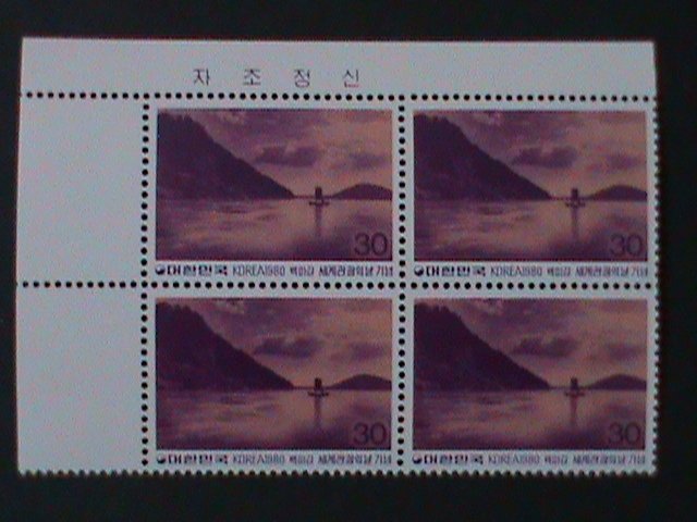 ​KOREA-1980-SC#1225-BAEGMA RIVER-MNH-IMPRINT BLOCK -VF WE SHIP TO WORLDWIDE.