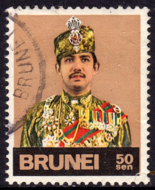BRUNEI... COMBINED POSTAGE AVAILABLE