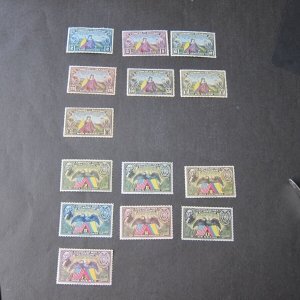 Ecuador 1938 Sc 366-372,C57-C63 set of 14 MH