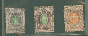 Russia #37-8 Used