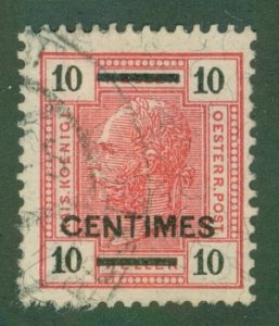 AUSTRIAN POST OFFICE IN CRETE 9 USED CV $8.00 BIN $3.60