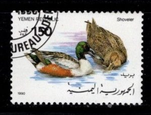 Yemen - #538 Ducks - CTO