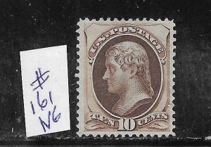 US #161 1873 JEFFERSON 10 CENTS (BROWN) - NO GRILL- MINT NO GUM