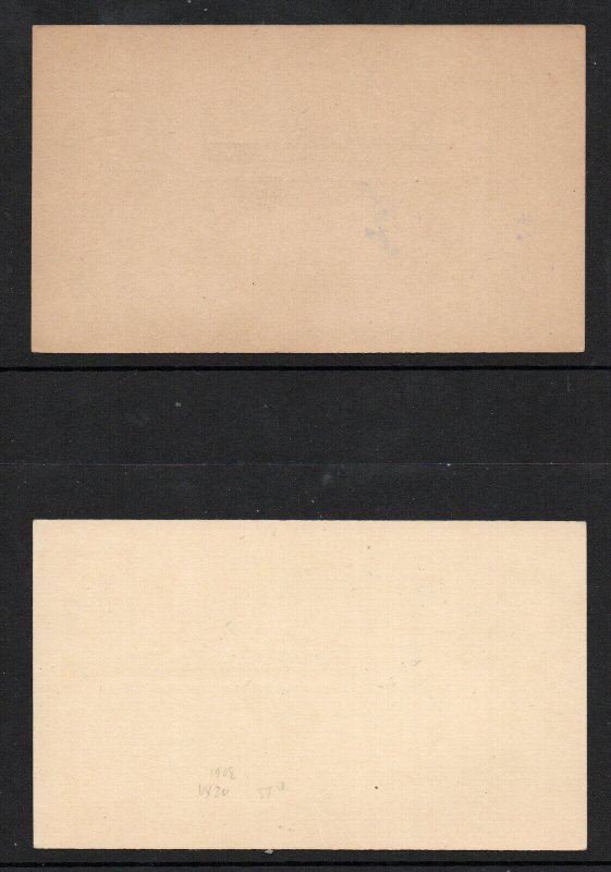 Sc# UX19 & UX20  Mint (eraser marks on 19)     /      Lot 0924362
