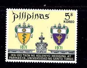 Philippines 1103 MH 1971 issue