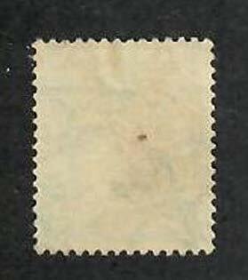 India;  Scott 207; 1949; Used
