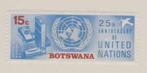 Botswana Scott #66 Stamp  - Mint Single