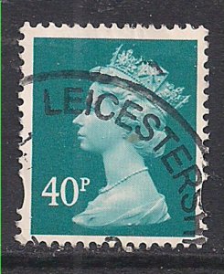 GB 2004 QE2 40p Turquoise Blue Machin Used 2 Bands SG Y1711 ( H1332 )