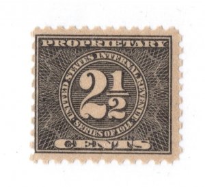 U.S. - RB38 - Never Hinged