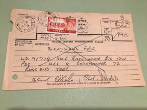 Post office telegram Hatfield  1964 5 shillings stamp  Ref A4895