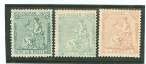 Cuba #52/52c/53 Unused Single