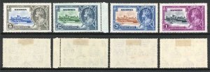 Mauritius SG245/48 1935 Silver Jubilee Set M/M