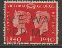 GB George VI  SG 480 Used