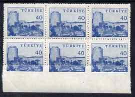 Turkey 1959 Fortress 40k def marginal block of 6, lower 3...