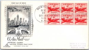 U.S. FIRST DAY COVER 6c AIRMAIL BOOKLET PANE (6) ON OFFICIAL CACHET OF NPSS 1949