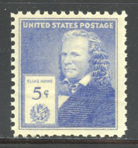 United States Scott 892 MNHOG - 1940 5c Elias Howe - SCV $1.10