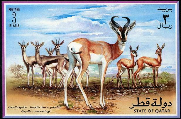 HERRICKSTAMP QATAR Sc.# 871 Gazelles Stamp Souvenir Sheet Limited Issue