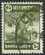 Bangladesh - 95  - Used  - SCV-0.25