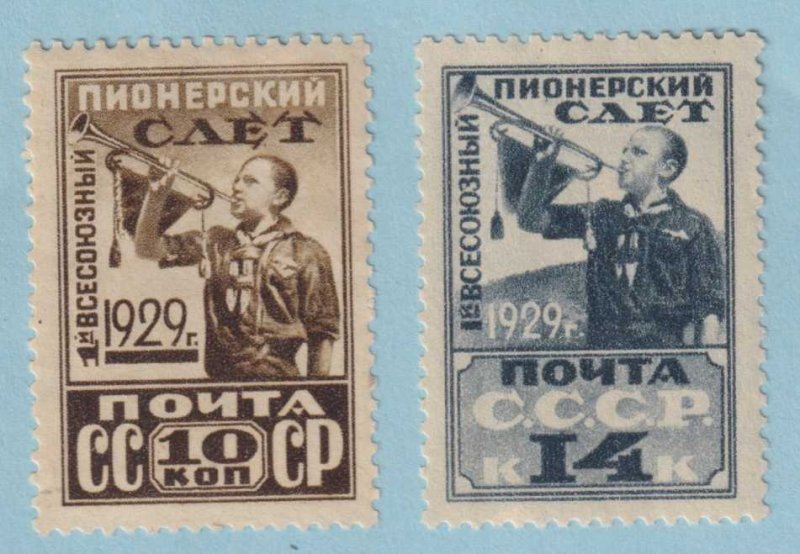 RUSSIA 411 - 412  MINT HINGED OG * NO FAULTS VERY FINE! - T424