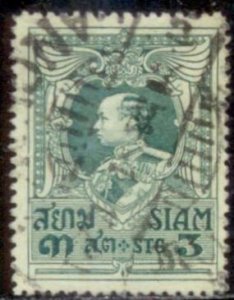 Thailand 1920 SC# 188 Used E170