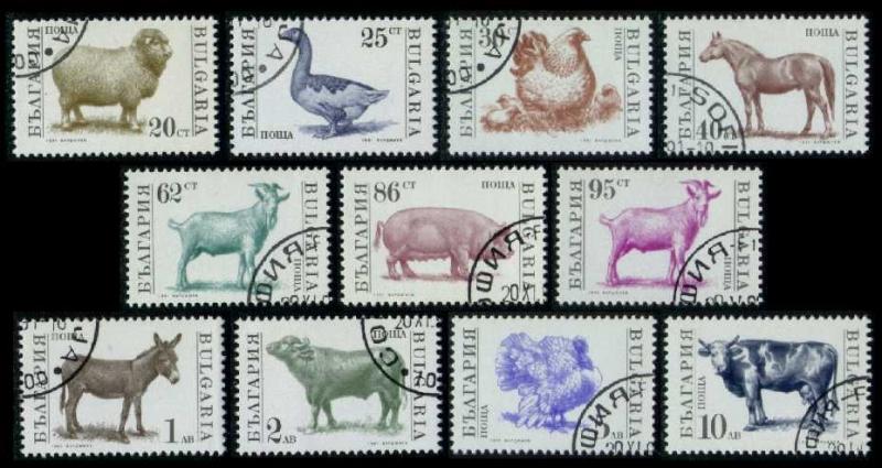 Bulgaria #3581-3591 Farm Animals Set of 11; CTO (6.00)