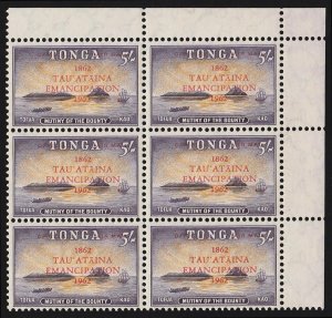 TONGA 1962 Emancipation on Official 5/- block error 'MAII'. MNH **.  