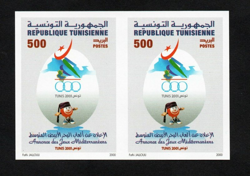 2000- Tunisia- Imperforated - Announcement of the Tunis 2001 Mediterranean Games