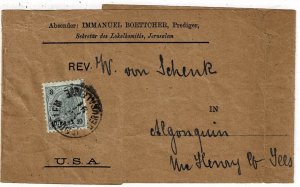 Austrian Offices in Turkey 1891 Jerusalem cancel on wrapper to the U.S.