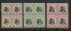 1938 US Postage Stamps #832-834 XF Mint Never Hinged Center Line Block of 4 Set