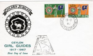 Ceylon 1967 Sc 410-11 FDC 4