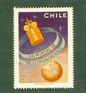 CHILE 505 MNH BIN $1.50