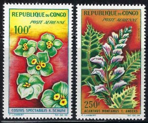 Congo Rep C8-9 MLH cv $12.00 BIN $5.50