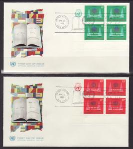 UN New York 197-198 Peace Through Law P/B Geneva S/2 U/A FDC